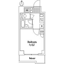 ルーブル多摩川弐番館 402 ｜ 東京都大田区矢口3丁目10-14（賃貸マンション1K・4階・19.53㎡） その2