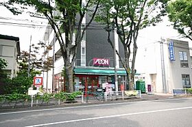 ルーブル多摩川弐番館 402 ｜ 東京都大田区矢口3丁目10-14（賃貸マンション1K・4階・19.53㎡） その21