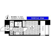 ステージグランデ大森町 402 ｜ 東京都大田区大森中1丁目10-4（賃貸マンション1K・4階・21.00㎡） その2