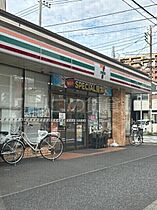 スペーシア川崎III  ｜ 神奈川県川崎市川崎区南町（賃貸マンション1LDK・9階・44.36㎡） その13