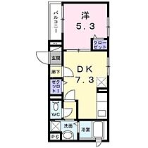 ソレイユ深沢  ｜ 東京都世田谷区深沢1丁目（賃貸マンション1DK・1階・33.23㎡） その2