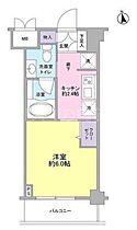 Mark　Forest  ｜ 東京都大田区大森北5丁目8-24（賃貸マンション1K・2階・22.98㎡） その2