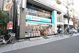 カスタリアタワー品川シーサイド  ｜ 東京都品川区東品川4丁目（賃貸マンション1LDK・5階・44.05㎡） その11