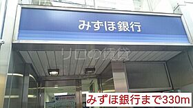 ベル・フルール  ｜ 東京都目黒区原町1丁目（賃貸アパート1K・1階・29.23㎡） その18