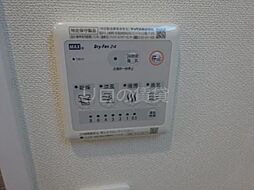 内装