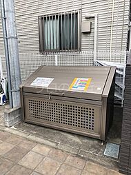 内装