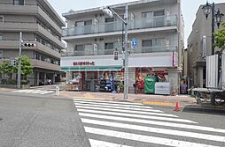 まいばすけっと 480m