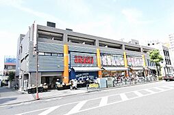 オオゼキ　池上店 1618m