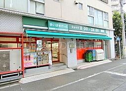 まいばすけっと西蒲田7丁目店 660m