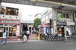 オーケー　サガン店 790m
