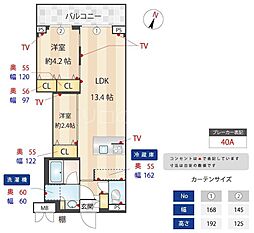 🉐敷金礼金0円！🉐ＺＯＯＭ蒲田ＥＡＳＴ