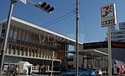 セブンイレブン大田区池上8丁目店 2552m