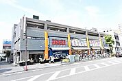 オオゼキ　池上店 1111m