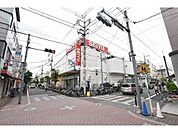 西友　矢口渡店 277m