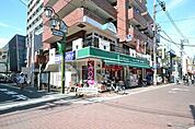 まいばすけっと池上駅前店 256m