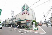 マルエツ　新田店 449m