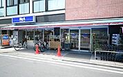 ビッグ・エー大田萩中店 2046m