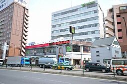 にくスタ 羽田大鳥居店 280m
