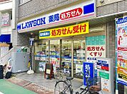 ローソン 荏原町駅前店 1058m