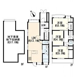 物件画像 幸区古市場2丁目　中古一戸建て