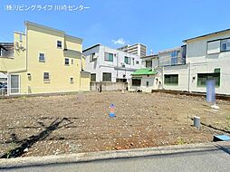 物件画像 中原区苅宿　新築一戸建て　2号棟