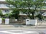 周辺：川崎市立大谷戸小学校　780ｍ