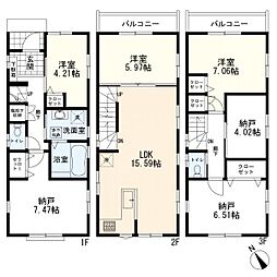 物件画像 川崎区池上新町2丁目　新築一戸建て　2号棟