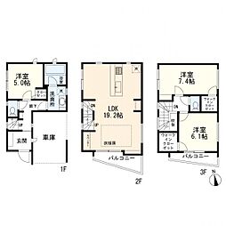 物件画像 幸区矢上　新築一戸建て