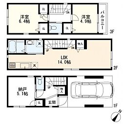 物件画像 高津区久末　新築一戸建て　B号棟