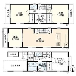 物件画像 ミラスモ　南幸町3丁目　新築一戸建て　4号棟