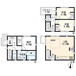 物件画像 中原区小杉陣屋町2丁目　新築一戸建て　1号棟