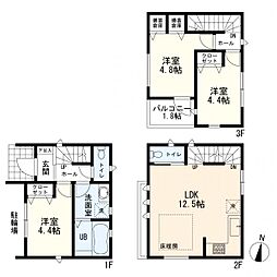 物件画像 中原区小杉陣屋町2丁目　新築一戸建て　2号棟