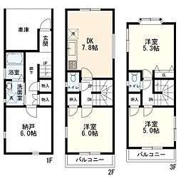 物件画像 川崎市川崎区台町　中古一戸建て