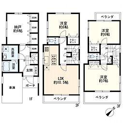 物件画像 川崎区池上新町2丁目　中古一戸建て