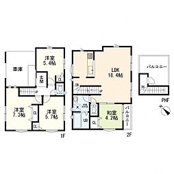 物件画像 宮前区南平台　新築一戸建て　4号棟