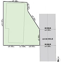 物件画像 川崎区中瀬3丁目　建築条件無し土地