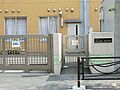 かわなかじま保...