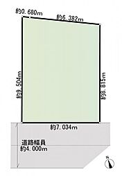 物件画像 幸区中幸町2丁目　建築条件無し土地