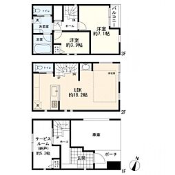 物件画像 幸区東小倉　中古一戸建て