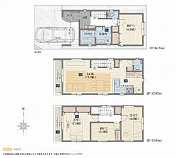 物件画像 グレイスウッド苅宿　新築一戸建て　A号棟