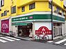 周辺：まいばすけっと 苅宿店　340ｍ