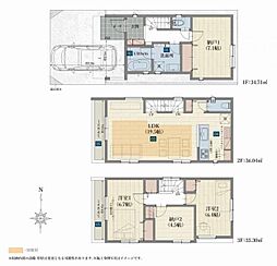 物件画像 グレイスウッド苅宿　新築一戸建て　C号棟