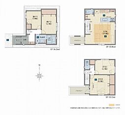 物件画像 グレイスウッド苅宿　新築一戸建て　D号棟