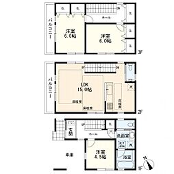 物件画像 川崎区桜本2丁目　新築一戸建て　C号棟