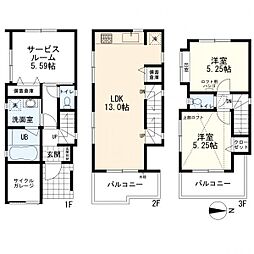 物件画像 川崎区昭和1丁目　新築一戸建て　2号棟
