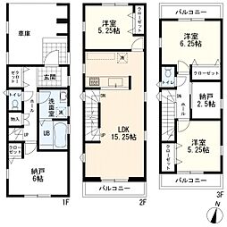 物件画像 リーブルガーデンエス戸手4丁目II 新築一戸建て 4号棟