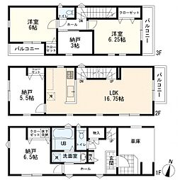 物件画像 リーブルガーデンエス戸手4丁目II 新築一戸建て 9号棟