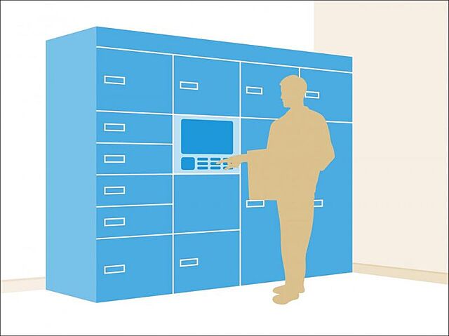 設備 リヴァリエＡ棟 14階/-