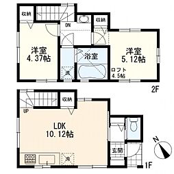 物件画像 川崎市高津区子母口　新築一戸建て
