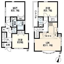 物件画像 高津区久末　中古一戸建て
